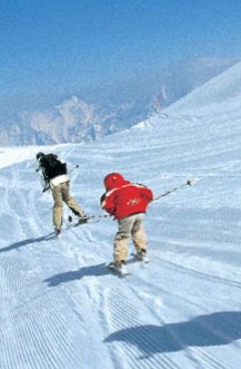 Ski pass provinciale 